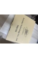 Işın(beam) Tipi Duman Dedektörü