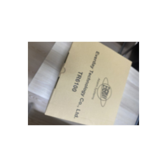 Işın(beam) Tipi Duman Dedektörü