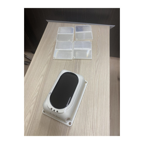 Işın(beam) Tipi Duman Dedektörü